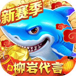 必赢体育app软件下载