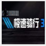 888集团app下载苹果