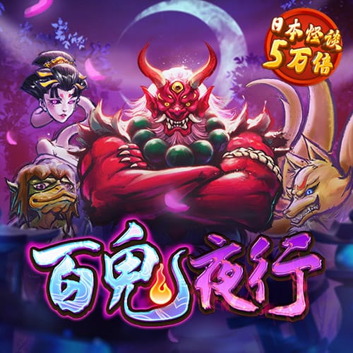 355娱乐