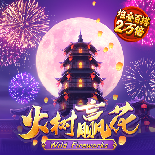 开元综合体育下载地址