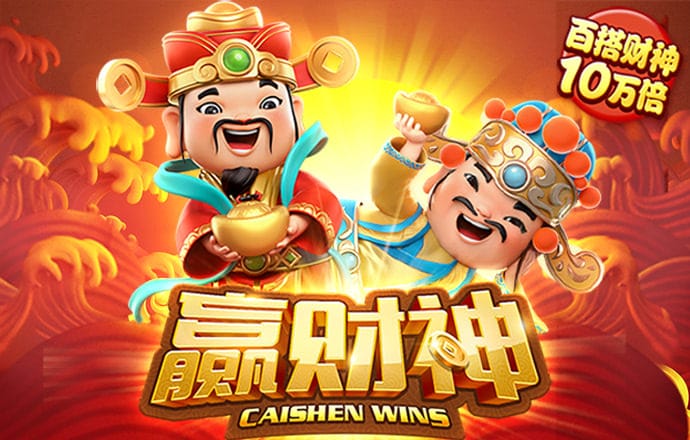江南娱乐app官网入口下载