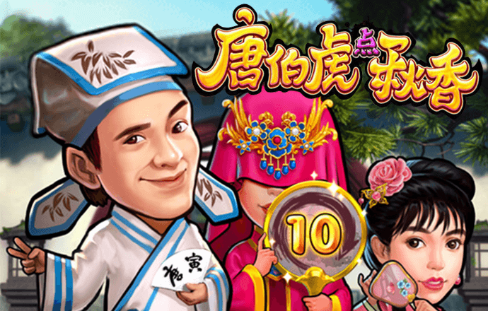 9999js金沙老品牌