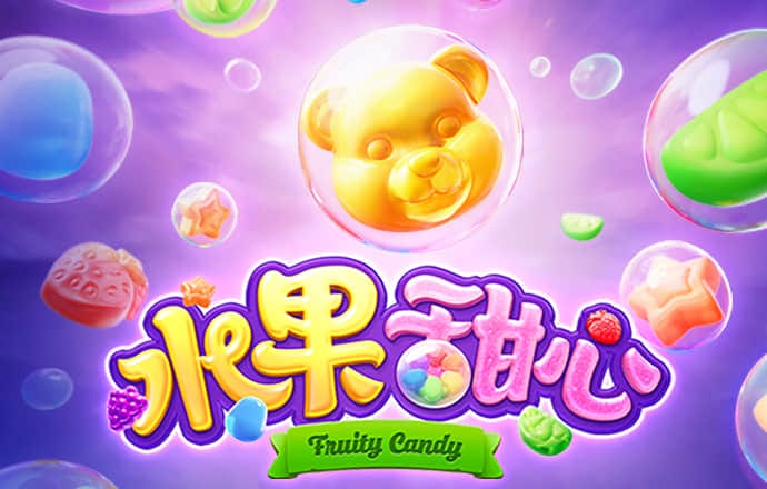 pg娱乐电子游戏