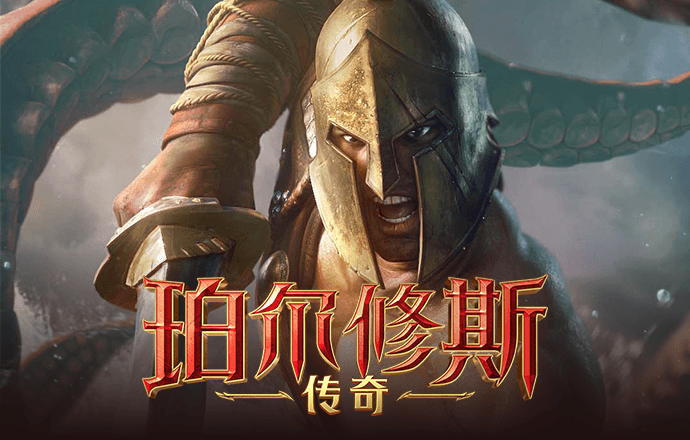 赢8娱乐app下载