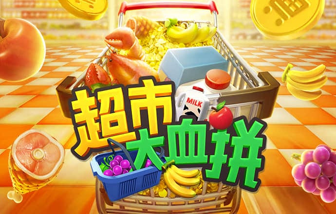 博鱼官方登录入口在线官网