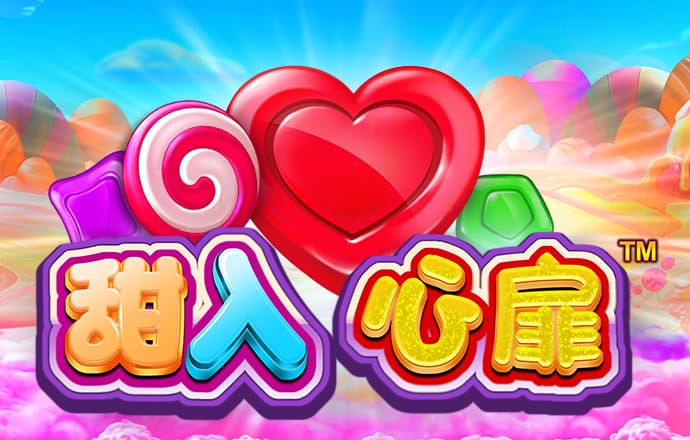 皇冠新体育app官网下载