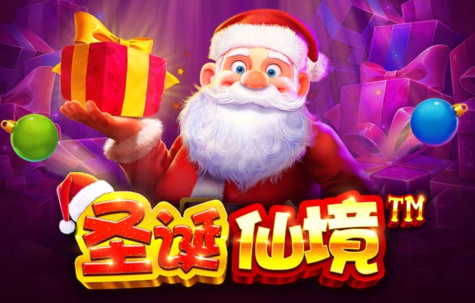 c7娱乐游戏平台
