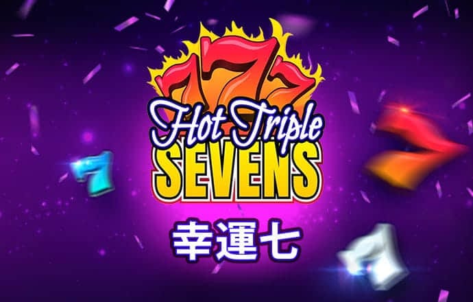 华体会综合体育登录