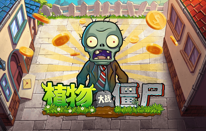 江南全站app