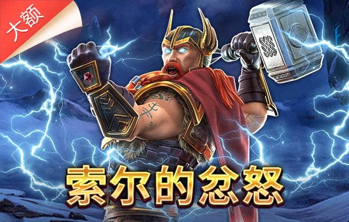 鸿博体育官方app