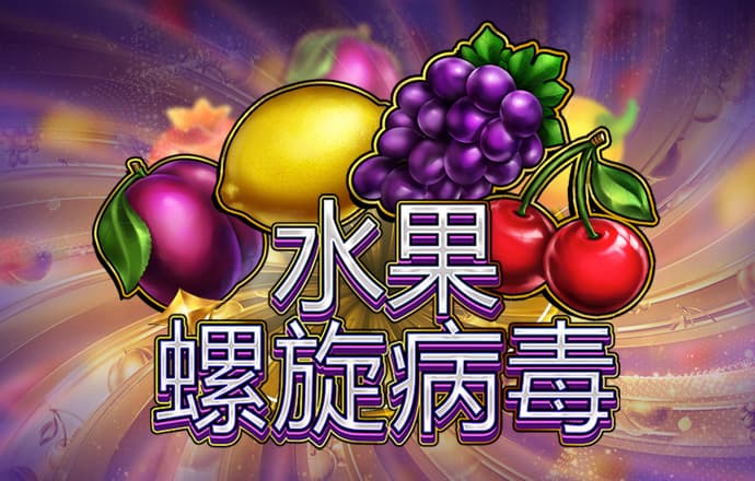 爱游戏体育网页版入口