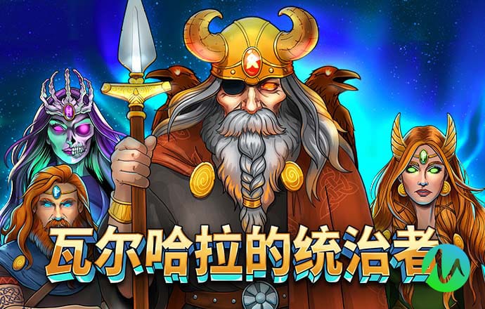 cq9传奇电子跳高高免费游戏