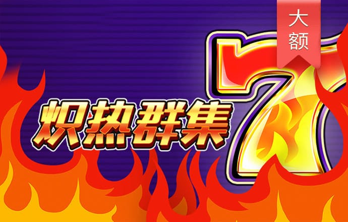 btv体育官网