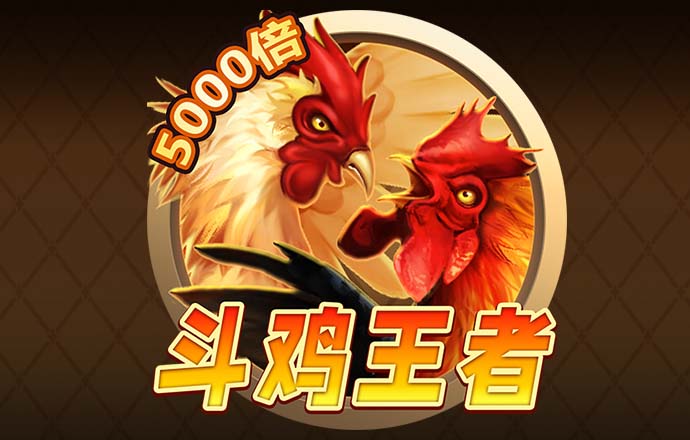 滔博体育app官网