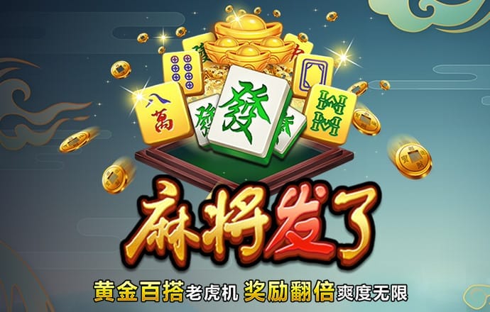 333体育手机版入口